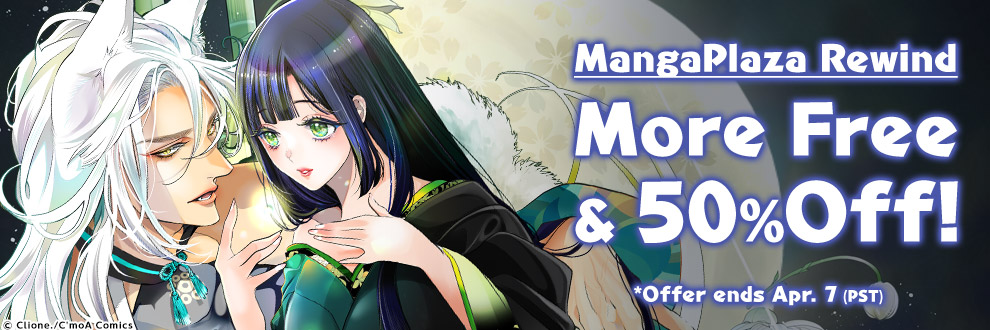 MangaPlaza Rewind Get More Free & 50% Off!