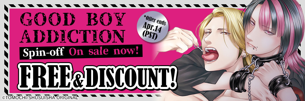 「GOOD BOY ADDICTION」Spin-off Release Campaign!