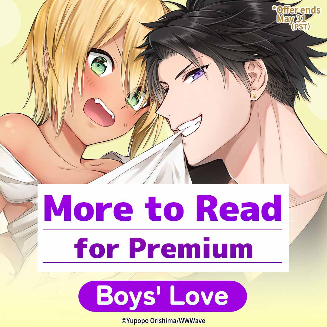 Boys' Love Premium Campaign
