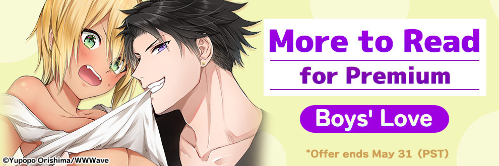 Boys' Love Premium Campaign