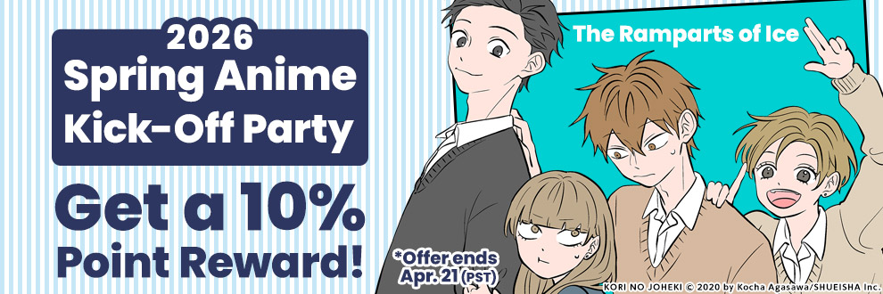 2026 Spring Anime Kick-Off Party