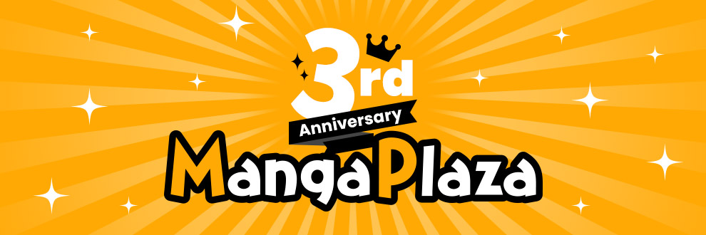 MangaPlaza's 3nd Anniversary