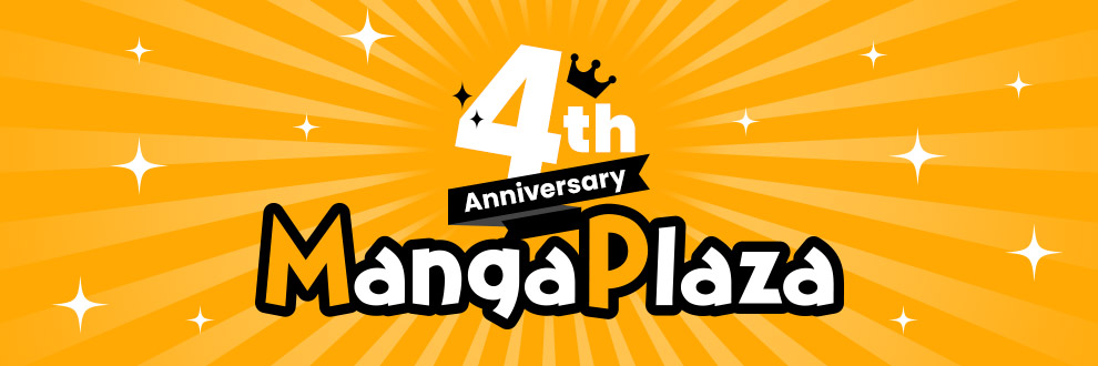 MangaPlaza's 4th Anniversary Parade of Sales!
