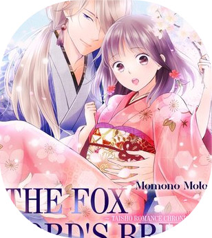 MangaPlaza Originals