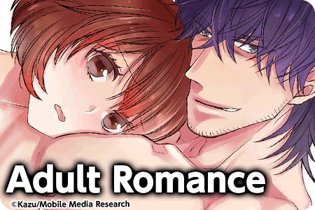 Adult Romance