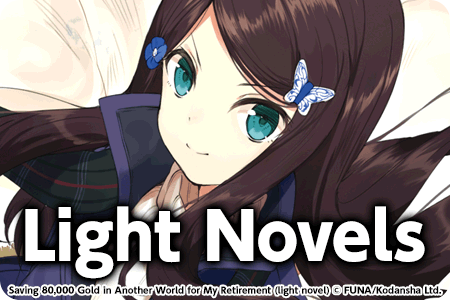 Light Novels