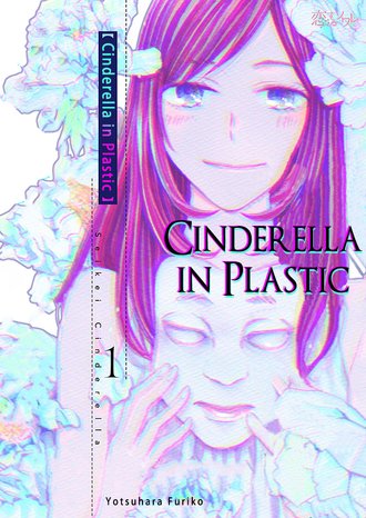 Cinderella In Plastic #1