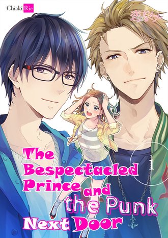 The Bespectacled Prince And the Punk Next Door #1