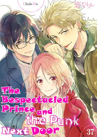 The Bespectacled Prince And the Punk Next Door #37