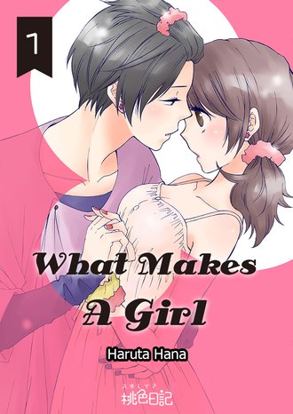 What Makes A Girl
