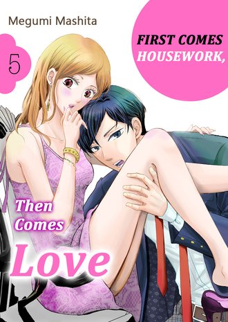 First Comes Housework, Then Comes Love #5