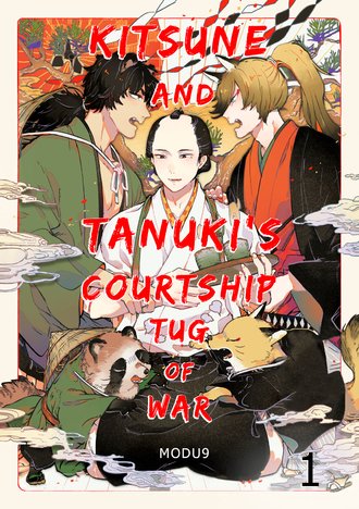 Kitsune and Tanuki's Courtship Tug of War