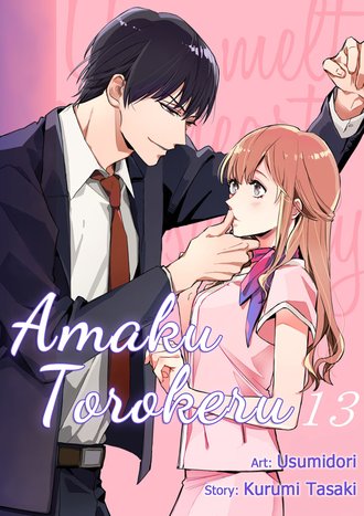 Amaku Torokeru #13