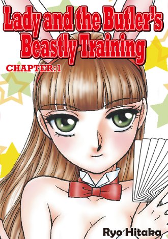 Lady and the Butler's Beastly Training