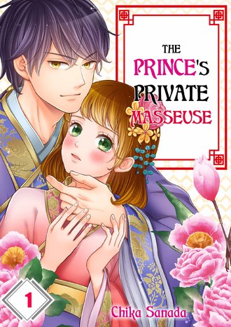 The Prince's Private Masseuse-Full Color