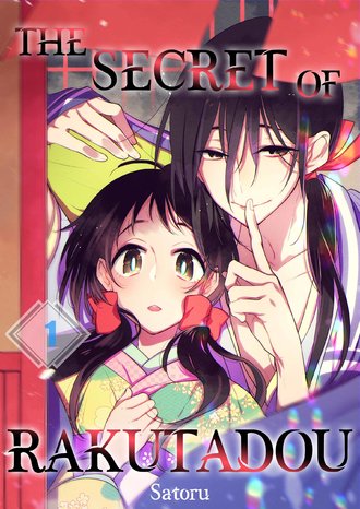 Rakudai Kishi no Eiyuutan Manga - Read Manga Online Free