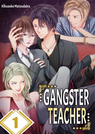 Gangster Teacher-ScrollToons #1