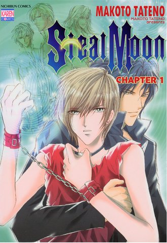 Steal Moon (Yaoi Manga)