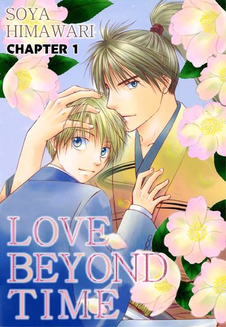 LOVE BEYOND TIME (Yaoi Manga)
