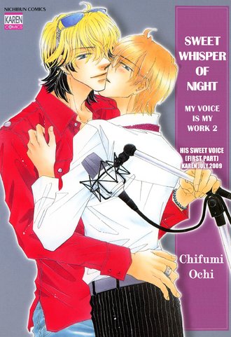 Sweet Whisper of Night (Yaoi Manga)
