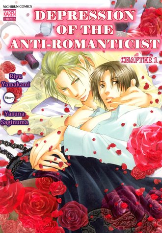 Depression of the Anti-romanticist (Yaoi Manga)