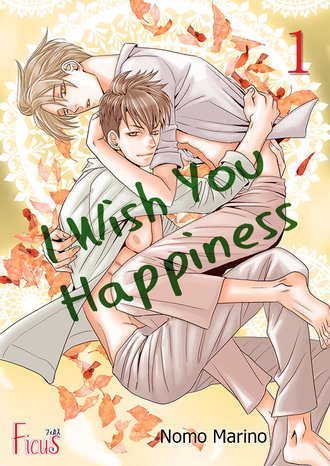I Wish You Happiness #1