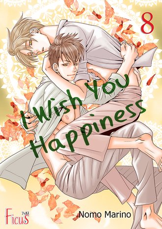 I Wish You Happiness #8