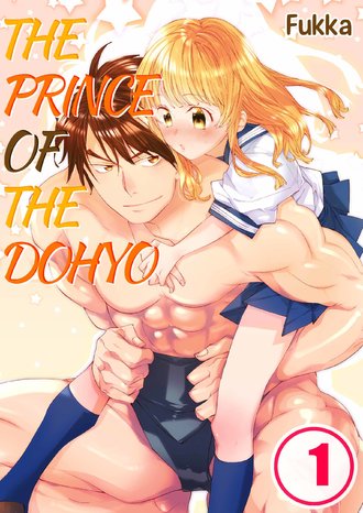 The Prince of the Dohyo-Full Color