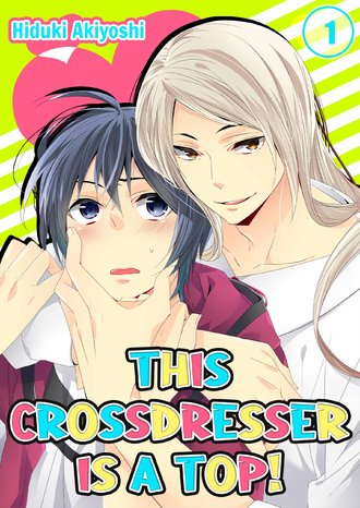This Crossdresser is a Top!-ScrollToons