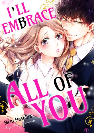 Adult Romance Manga You CAN Judge by the Cover|MangaPlaza