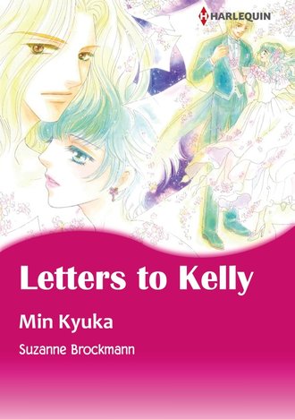 LETTERS TO KELLY #12