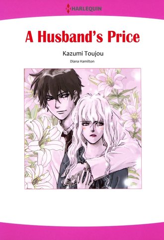 A HUSBAND’S PRICE #12