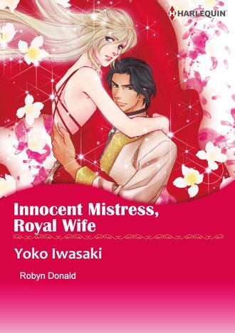 INNOCENT MISTRESS, ROYAL WIFE #12