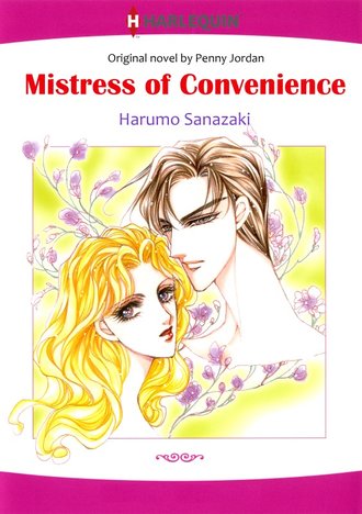 Mistress of Convenience #12