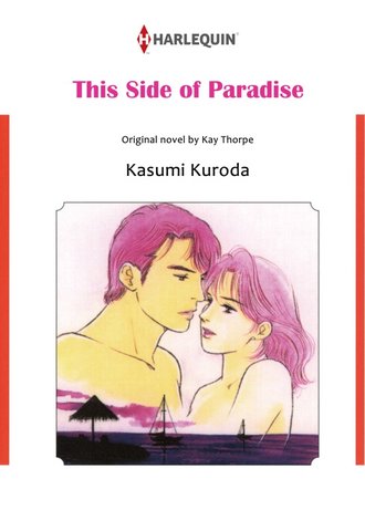 THIS SIDE OF PARADISE #12