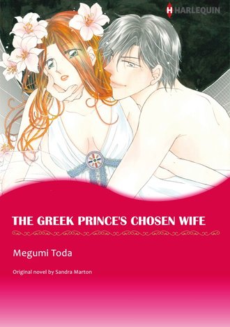 THE GREEK PRINCE’S CHOSEN WIFE #3