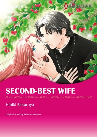 SECOND-BEST WIFE
