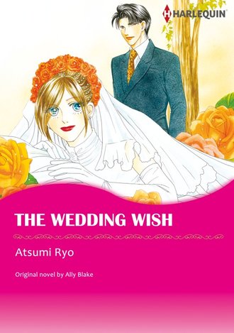 THE WEDDING WISH #12