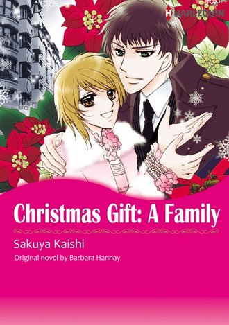 CHRISTMAS GIFT: A FAMILY #12