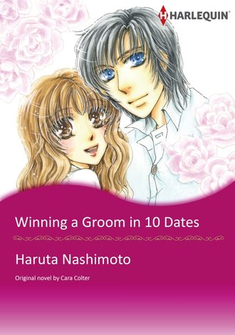 WINNING A GROOM IN 10 DATES #12