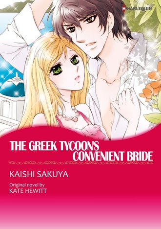 THE GREEK TYCOON’S CONVENIENT BRIDE #12