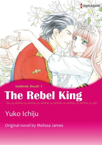 THE REBEL KING #12