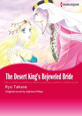 THE DESERT KING'S BEJEWELED BRIDE