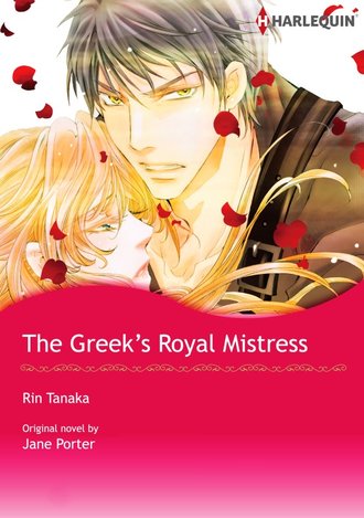 THE GREEK’S ROYAL MISTRESS #12