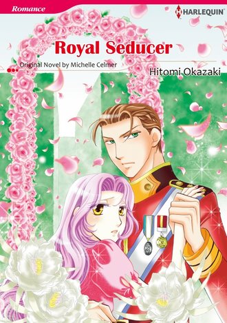 ROYAL SEDUCER #12