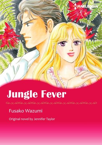 JUNGLE FEVER #12