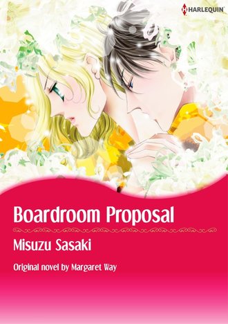 BOARDROOM PROPOSAL #12