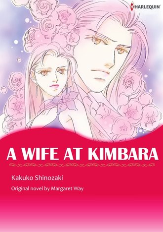 A WIFE AT KIMBARA #12