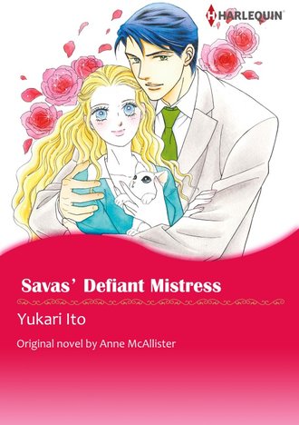 SAVAS’ DEFIANT MISTRESS #12