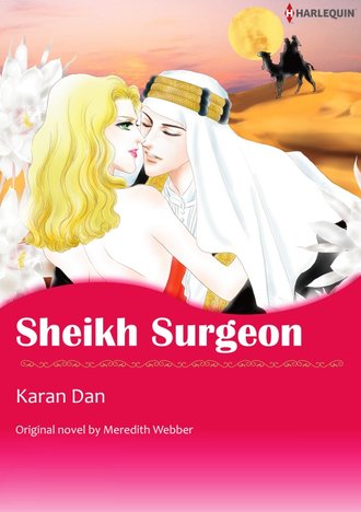 SHEIKH SURGEON #12